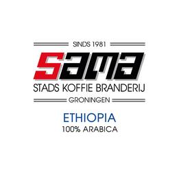 Overview image: Sama Ethiopia Bio